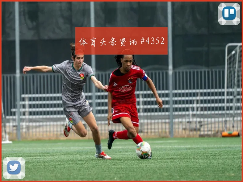 首回合张玉宁连线破门中国女足绝杀瞬间