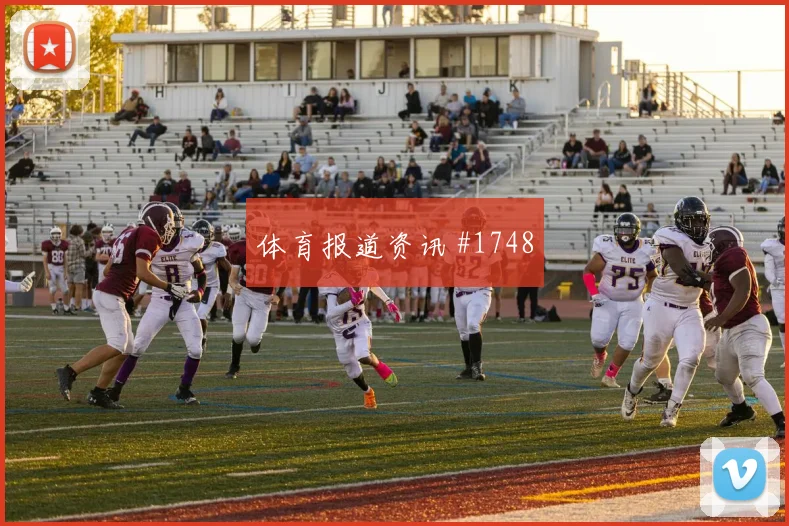 阿尔瓦雷斯马莱莱同场爆发世界杯绝杀瞬间